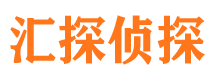 青川外遇出轨调查取证